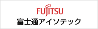 富士通アイソテック株式会社